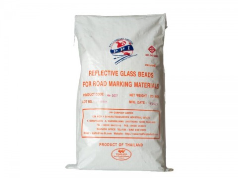 ลูแก้วสะท้อนแสงประเภท 2